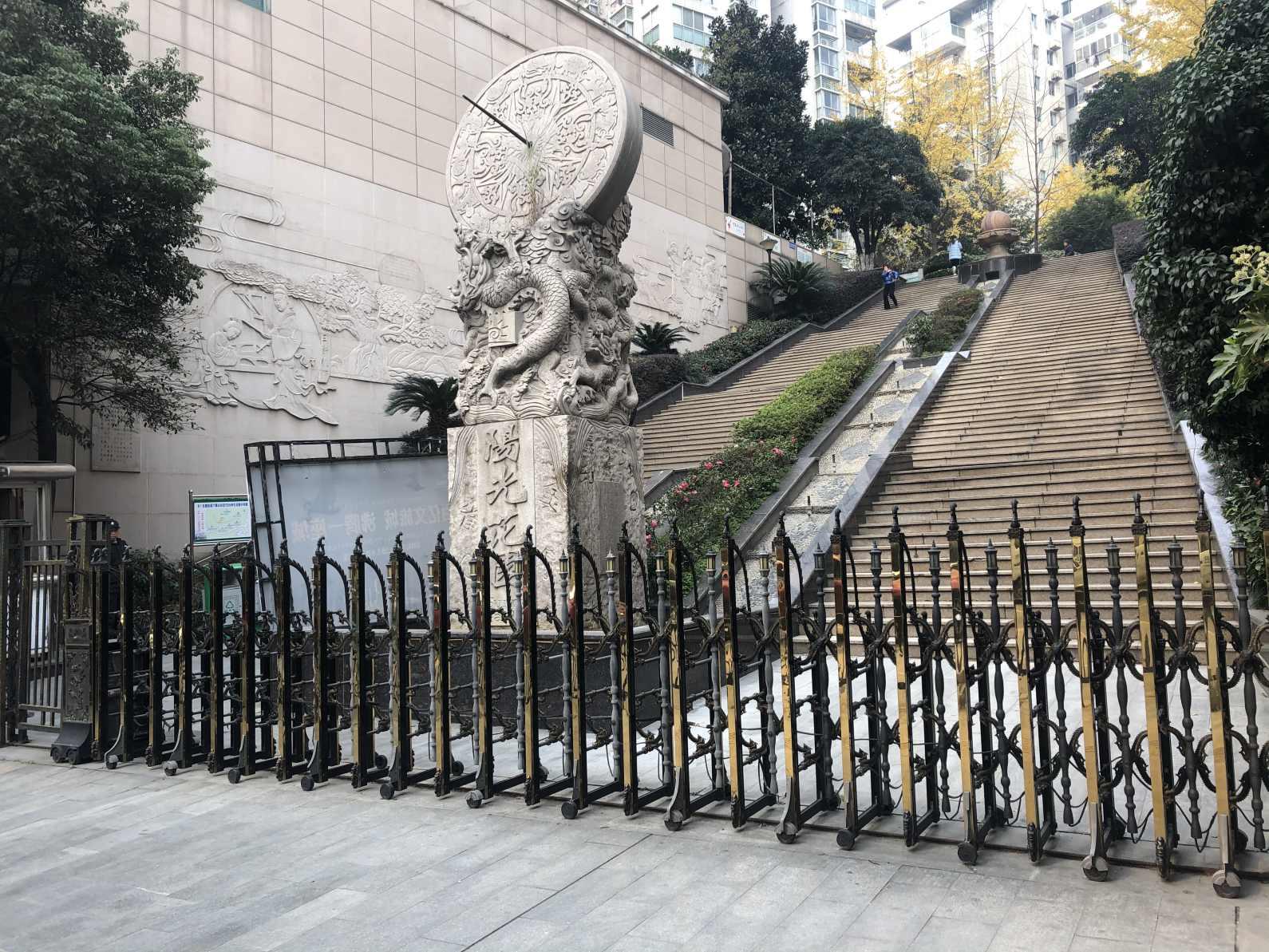 阳光花园小区图片