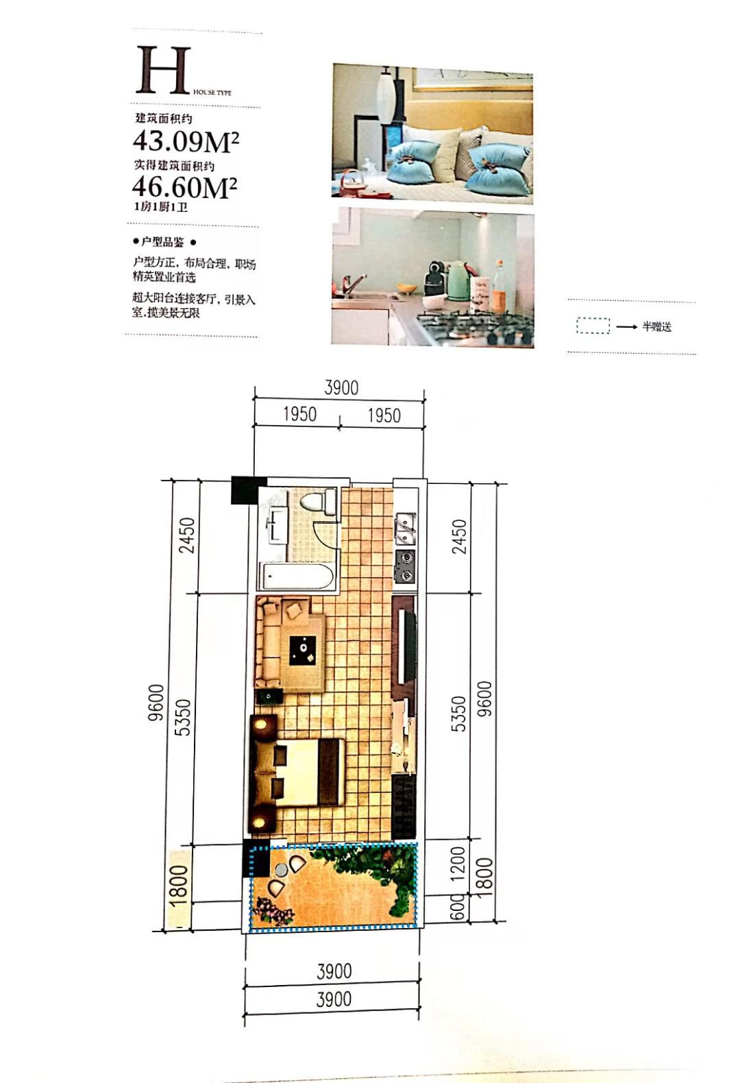 麒麟区南片区精装1室1厅1卫二手房出售10