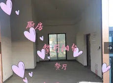 吉首市|御香山2室2厅2卫出售