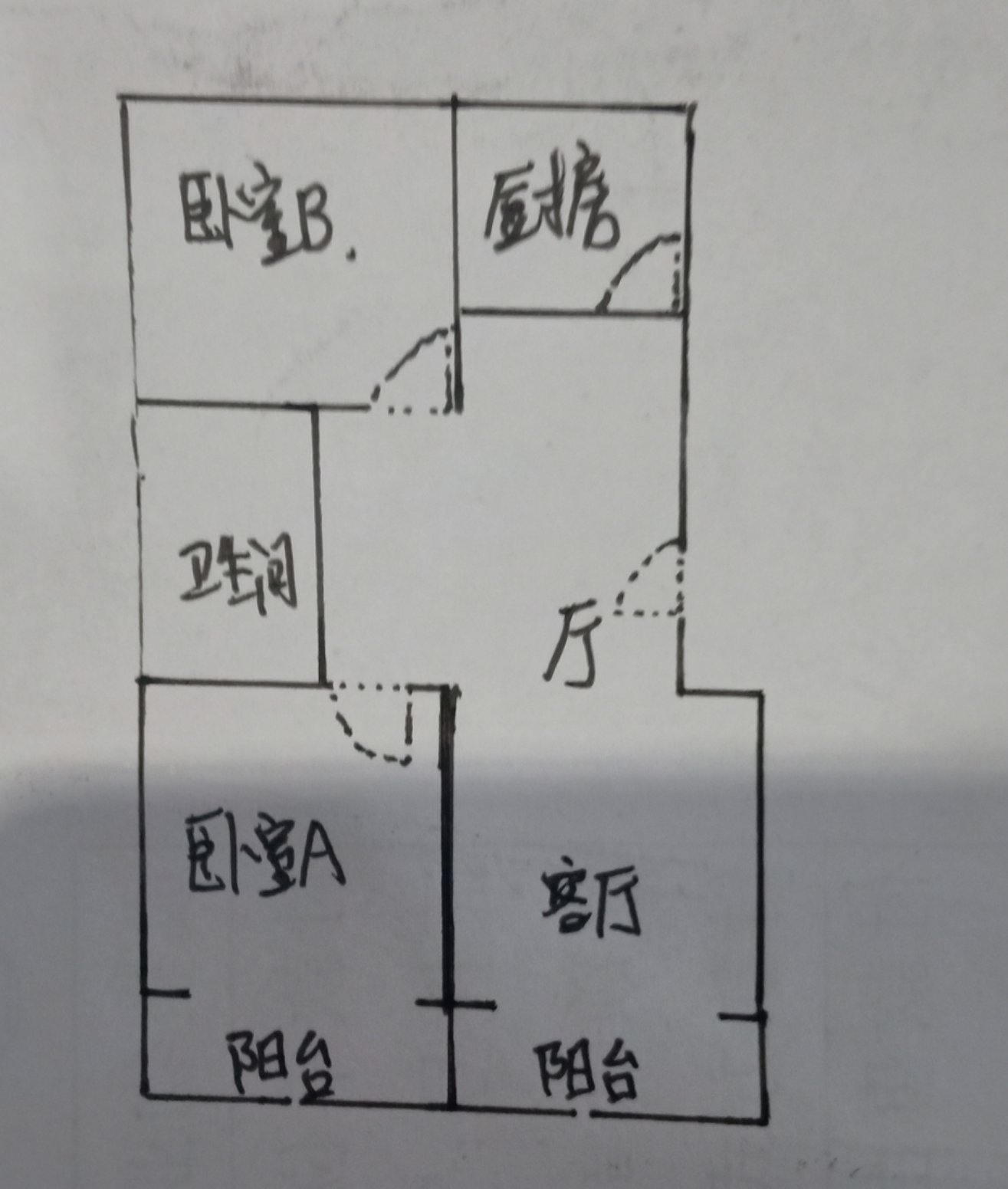 精装，2室2厅1卫1阳台，近轻轨-红旗四街坊206弄二手房价