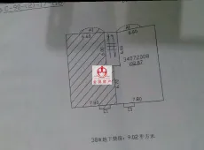 汉台区|聚兴名苑2室1厅1卫出售