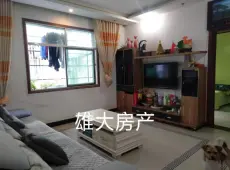 秭归县|桔园街3室2厅1卫出售|买房租房佣金全返