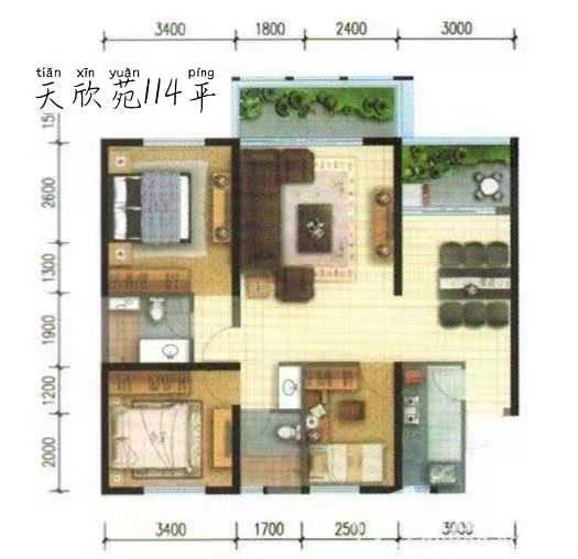 麒麟区南片区毛坯3室2厅2卫二手房出售13