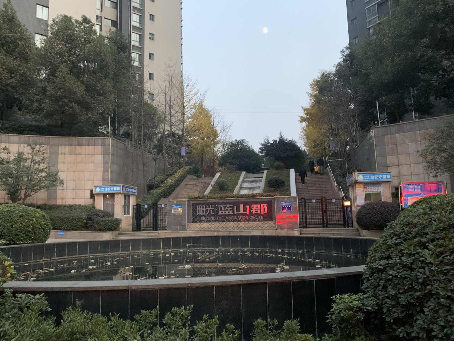 阳光蓝山郡小区图片