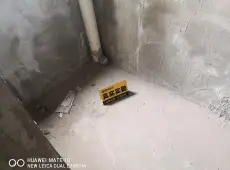 张湾区|阳光栖谷3室2厅2卫出售|买房租房佣金全返