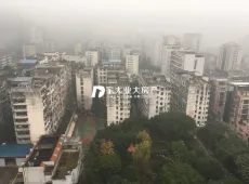 巴州区|府台名居3室2厅2卫出售