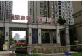 福星惠誉东湖城一期小区图片2