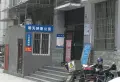 明天映象小区图片4