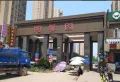 陶馨园小区图片1