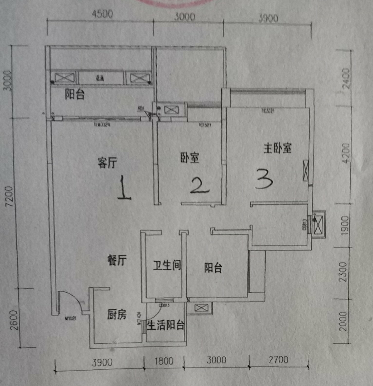 江阳区城西毛坯3室2厅2卫二手房出售13