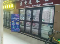 伊宁市|福安西城国际-室-厅-卫出售|买房租房佣金全返