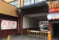 太和饭庄家属楼小区图片1