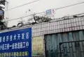 吉安小区小区图片3