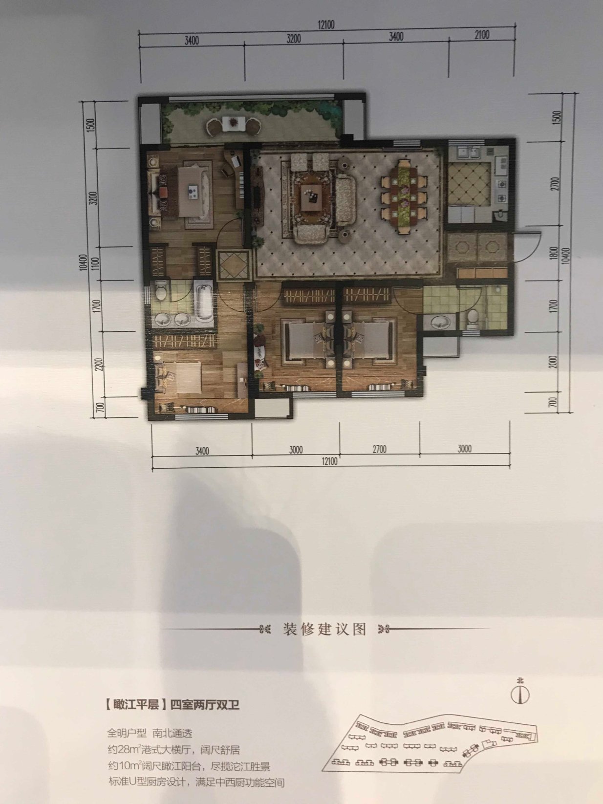 江阳区城西毛坯3室2厅2卫二手房出售6