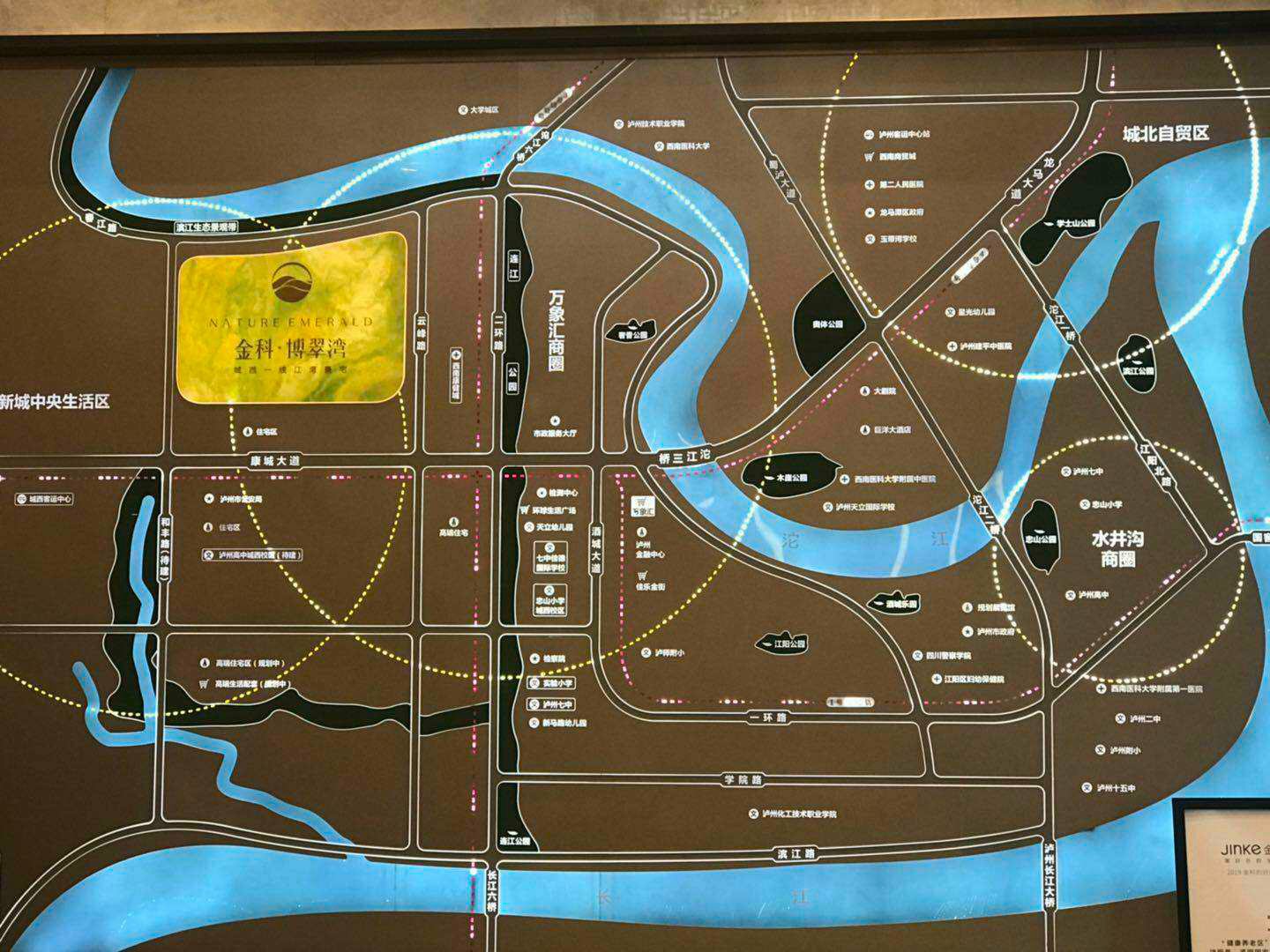 江阳区城西毛坯3室2厅2卫二手房出售5