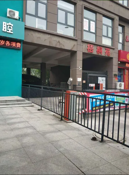 众美凤凰城梧桐苑-裕华区建华南大街建华南大街