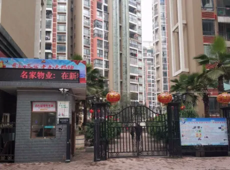 山水华庭-蒸湘区华新开发区白云路68号