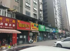 大安区|远达仁和半岛-室-厅-卫出售|买房租房佣金全返