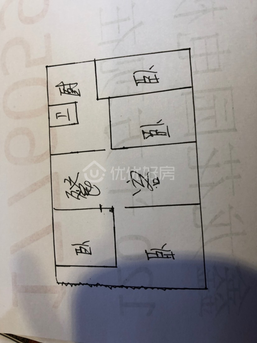 中城街,经典3室2厅2卫1阳台南户全明精装两证齐全10