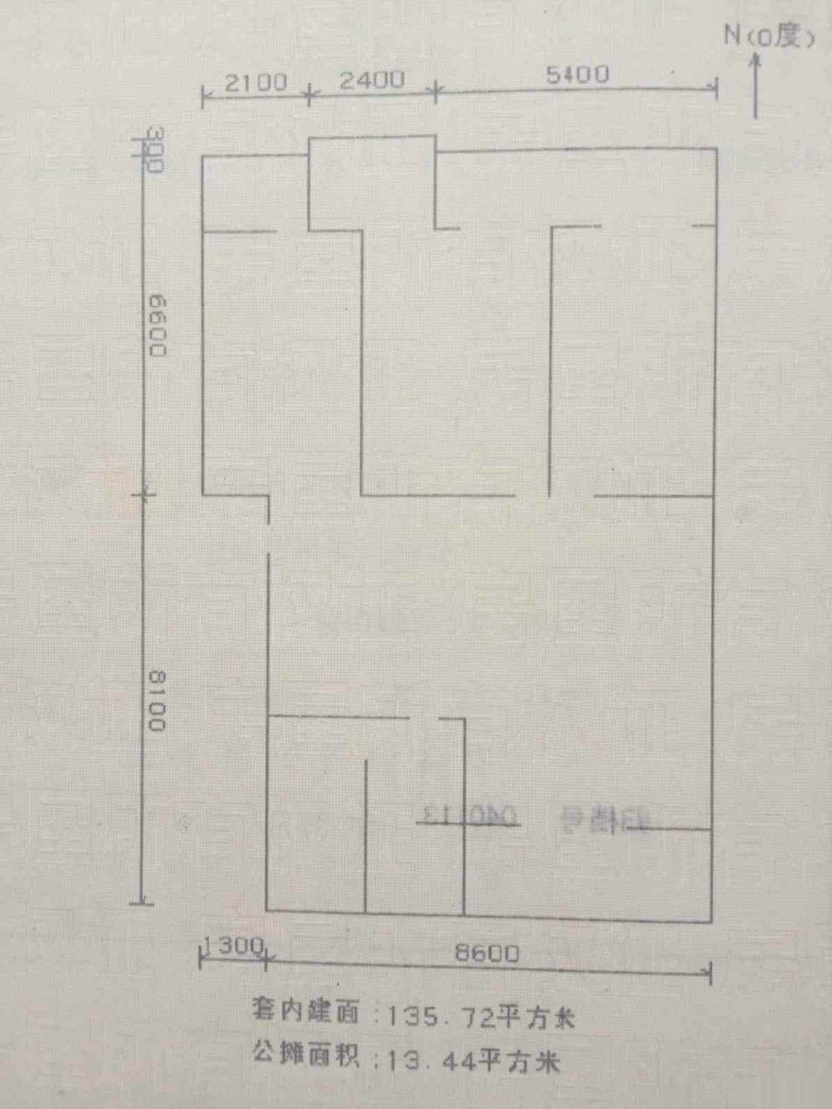 大安区广华精装3室2厅2卫二手房出售15