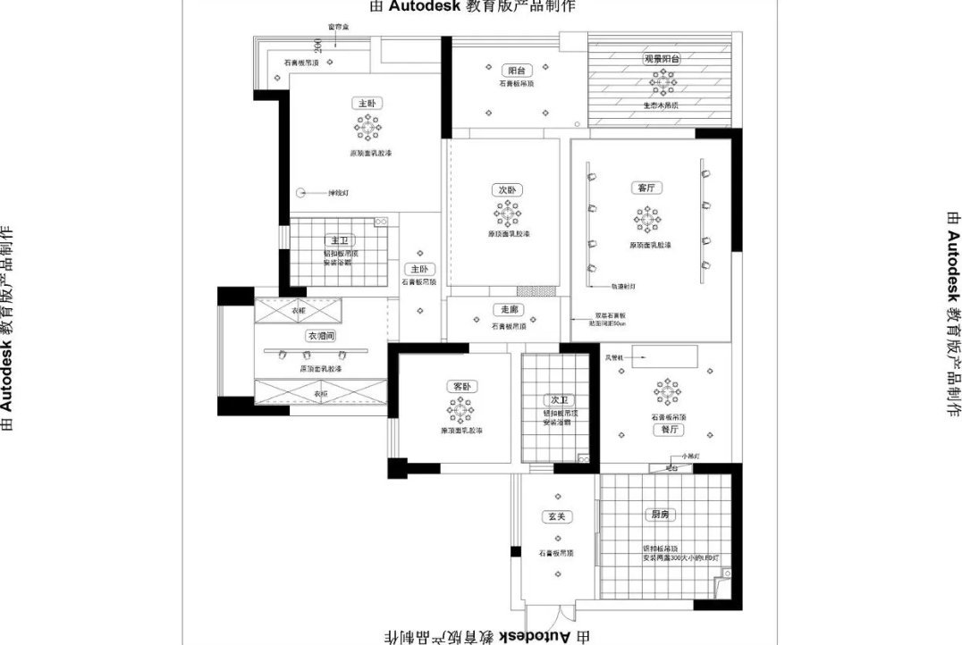 维多利亚精装套四一线视野江景房内部空间超大-会展维多利亚二手房价