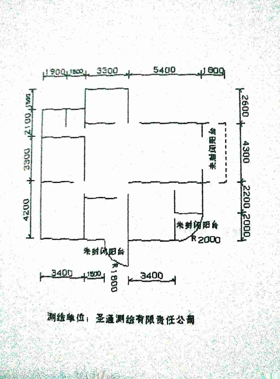 自流井区汇东精装4室2厅2卫二手房出售10