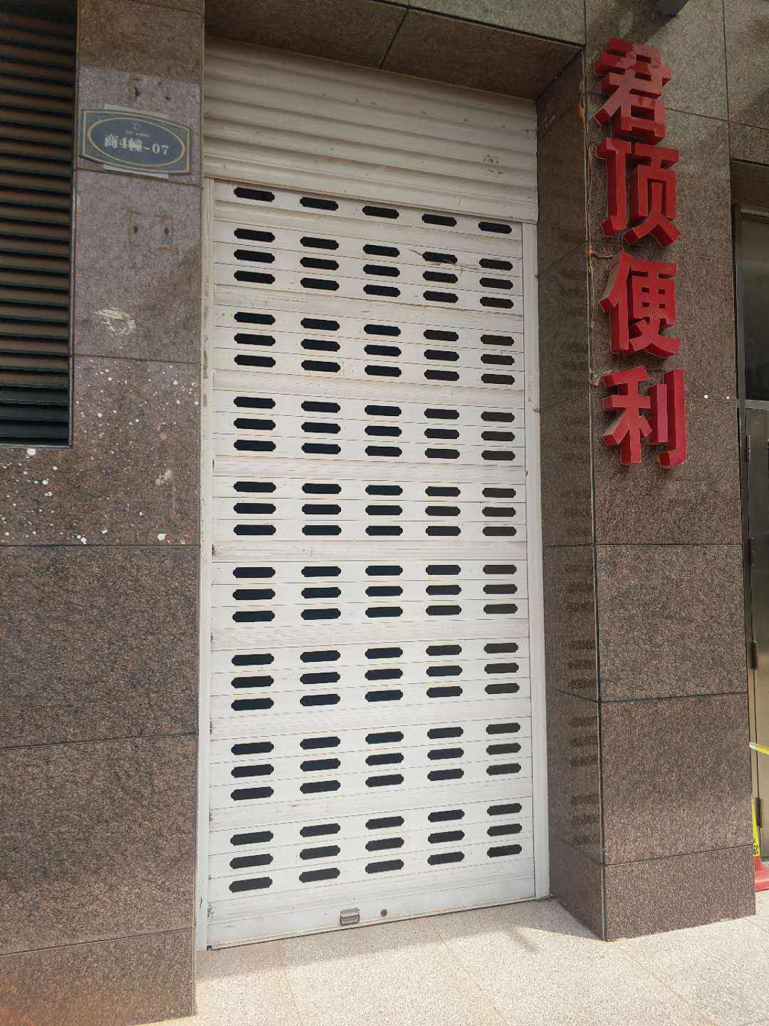 麒麟区北片区毛坯0室0厅0卫二手房出售2