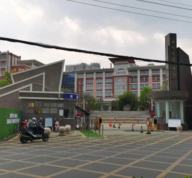 书苑彼岸小区图片8