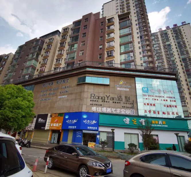 书苑彼岸小区图片10