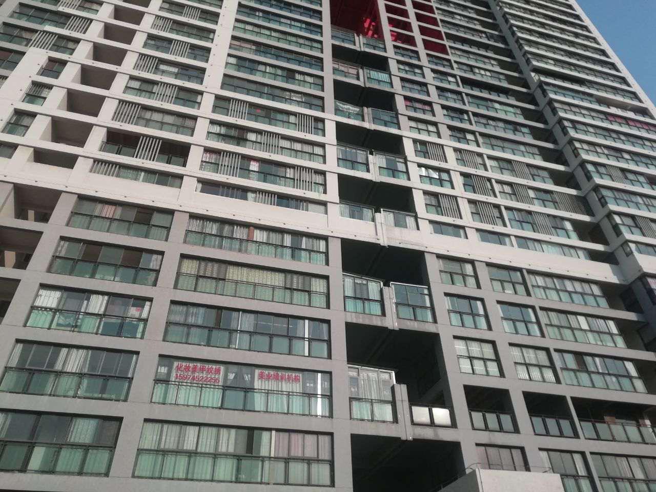出租4