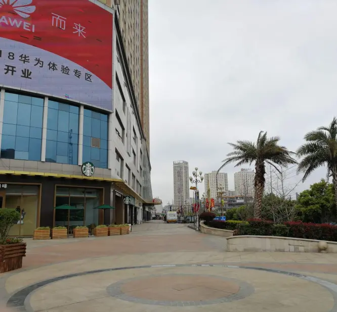 雄业金都国际小区图片29