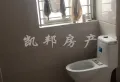 万和新城2房2厅出售9