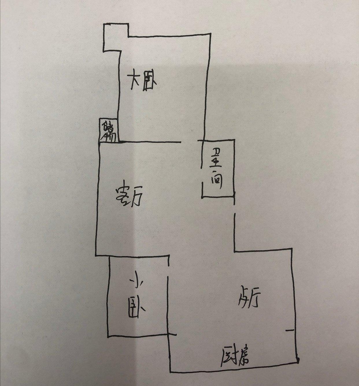 正大清华苑,WW正大清华苑商品房两室两厅81.3平南北通透6