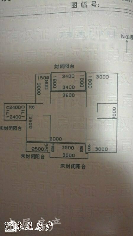 沿滩区沿滩新城精装3室2厅1卫二手房出售10