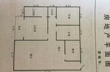 政通欣苑出售房源