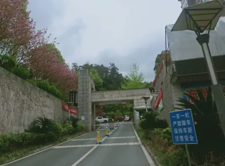 园中苑-张湾区车城西路10c号