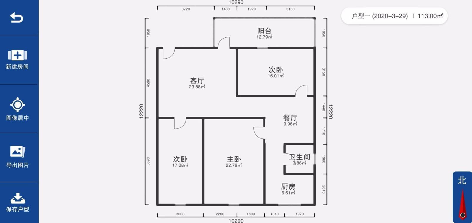 北街散盘,户型光线好，空气充足。12