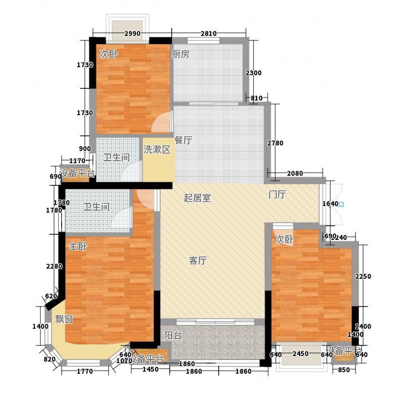 恒禾东尚,恒禾东尚 123.9平米 137万10