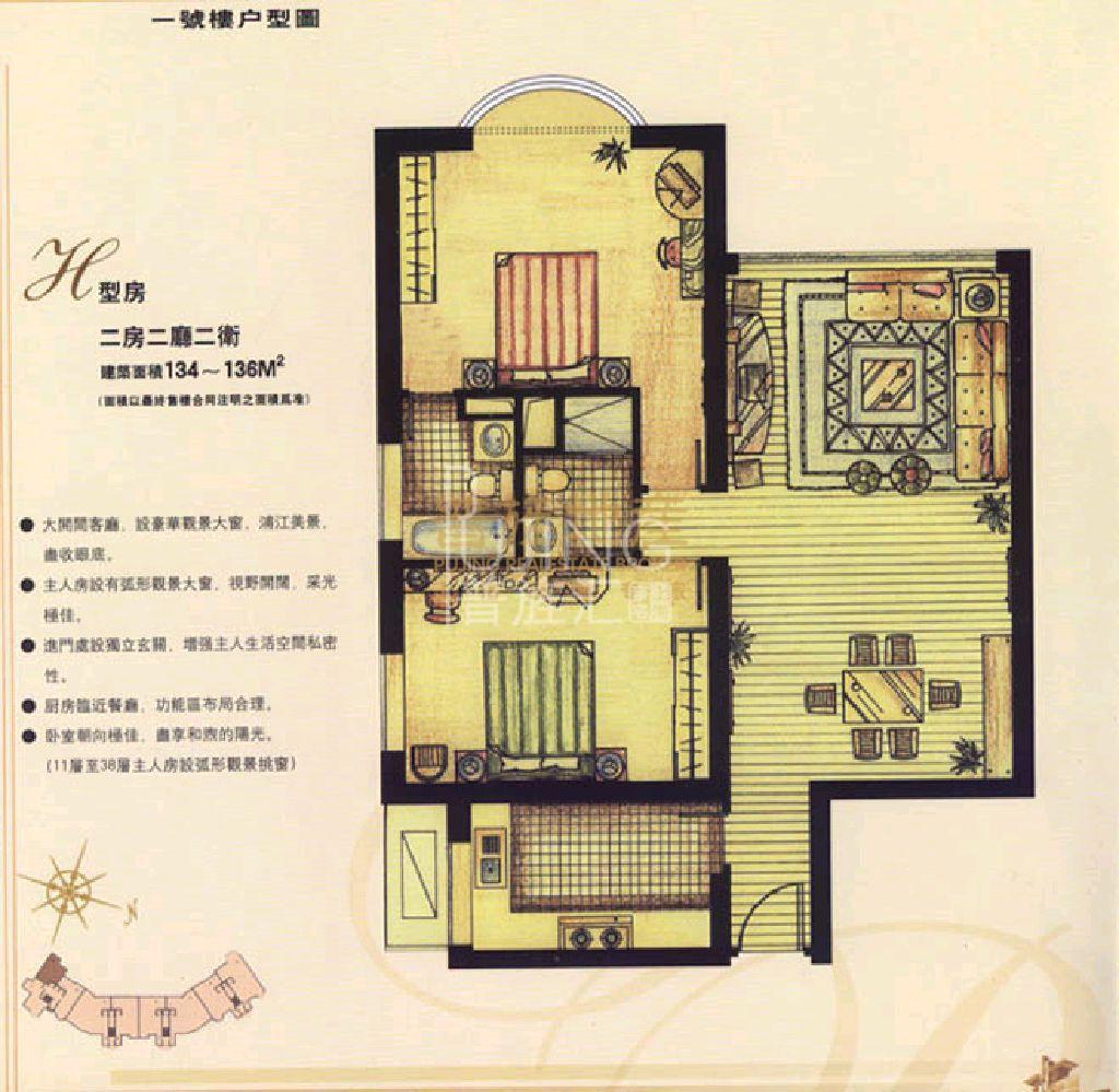 精装2室2厅2卫0阳台真漂亮,错层设计真时尚-世茂滨江花园租房