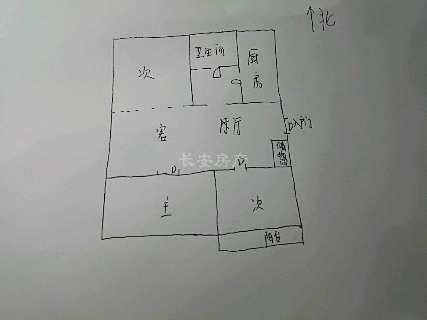 明珠新奥苑,明珠新奥苑 精装 送储7