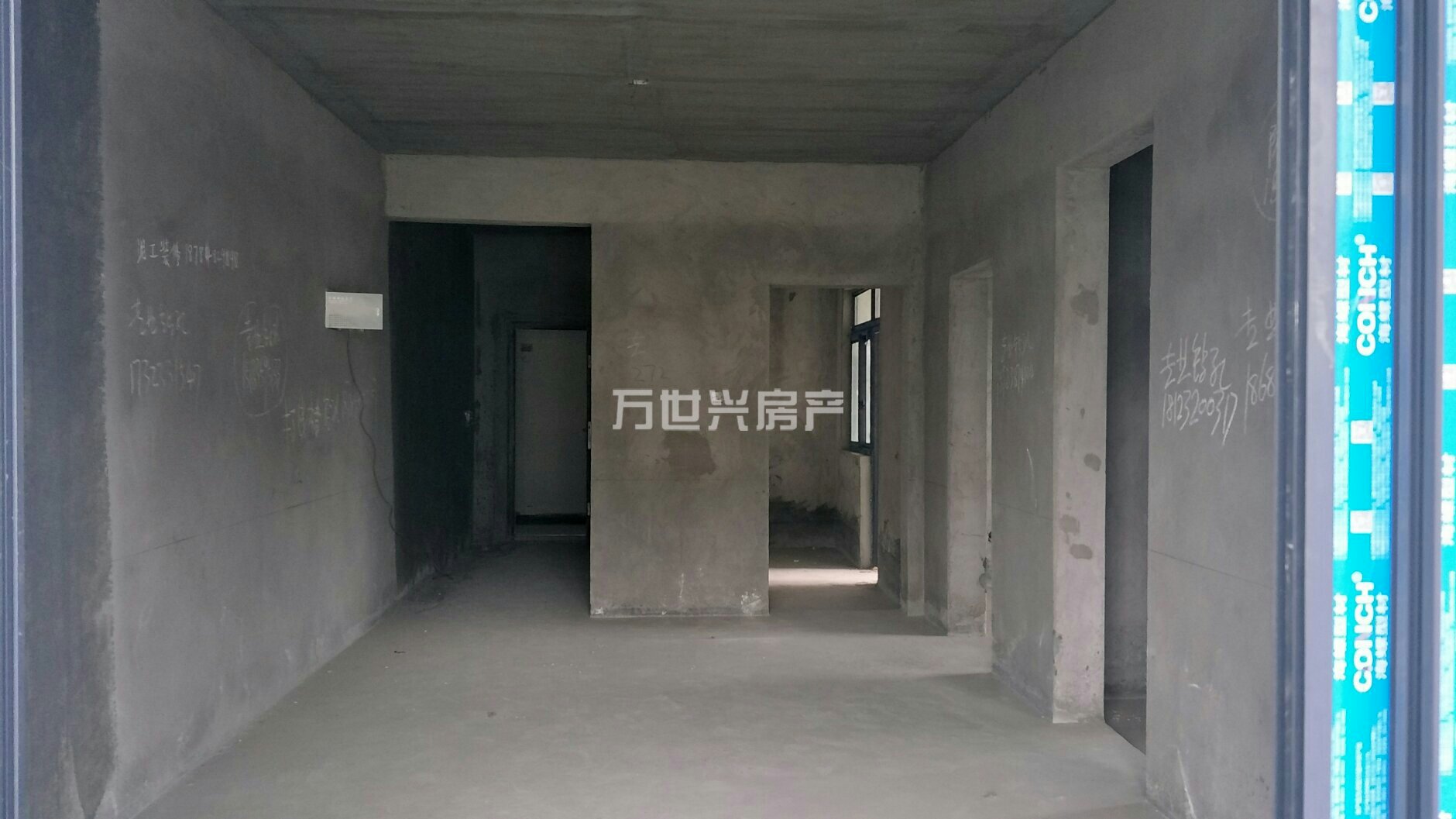 康宁医院旁边还建房，物美价廉捡趴活咯-西四区还建房二手房价