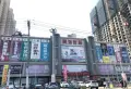 莱茵小镇小区图片33