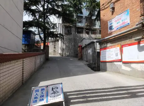 凤凰山庄-张湾区车城街办南村巷17号