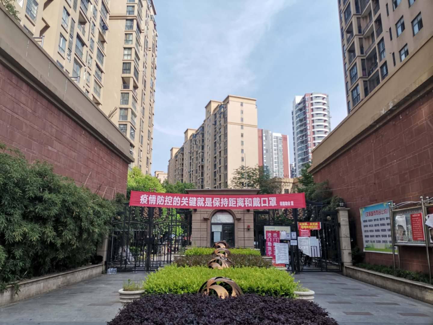 帝景豪庭二期小区图片