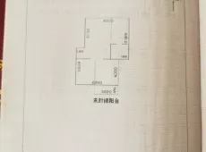 大安区|绿洲花园2室2厅1卫出售|买房租房佣金全返