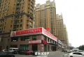 志城慧府小区图片10