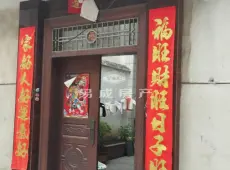 罗山县|二里湾一宅一院4室2厅2卫出售|买房租房佣金全返