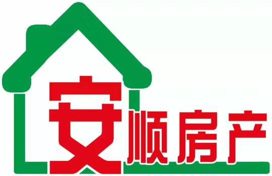 安康家园小区图片