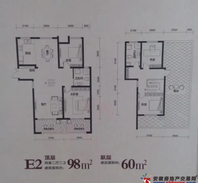 金色名城小区图片20