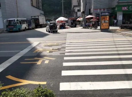 龙马广场-瓮安县城西文峰街道振华路